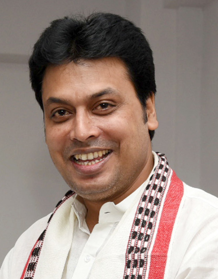 Biplab Kumar Deb