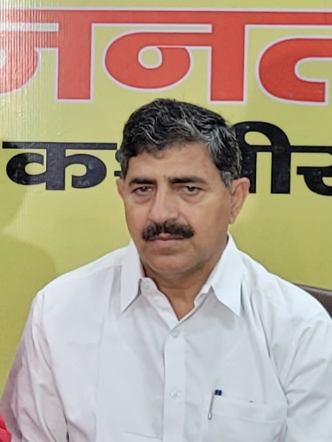 Jugal Kishore Sharma